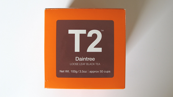T2 Daintree Tea (1)